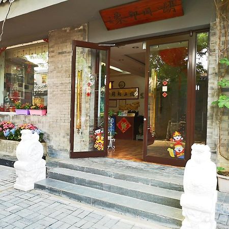 Hutong Impressions Beijing Guesthouse Exterior foto
