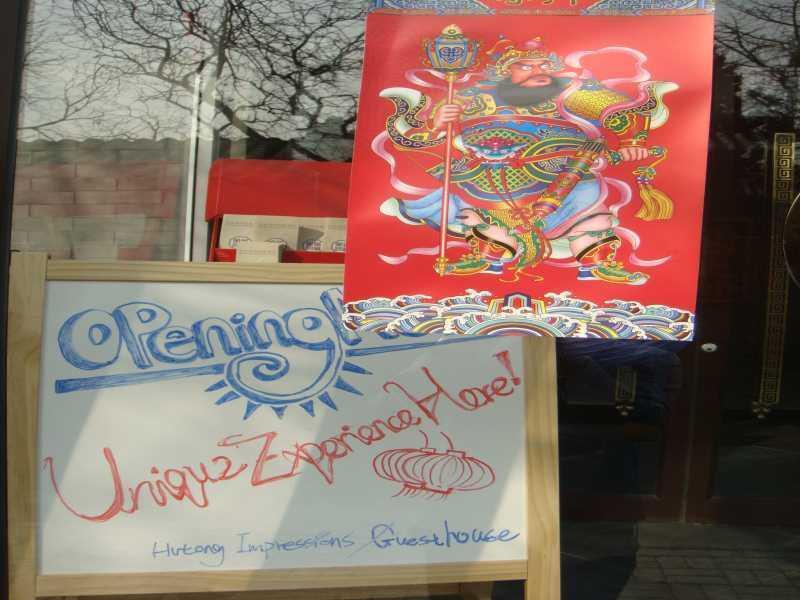 Hutong Impressions Beijing Guesthouse Exterior foto