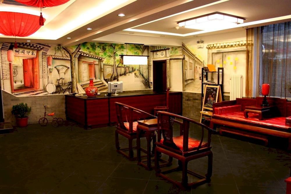 Hutong Impressions Beijing Guesthouse Exterior foto