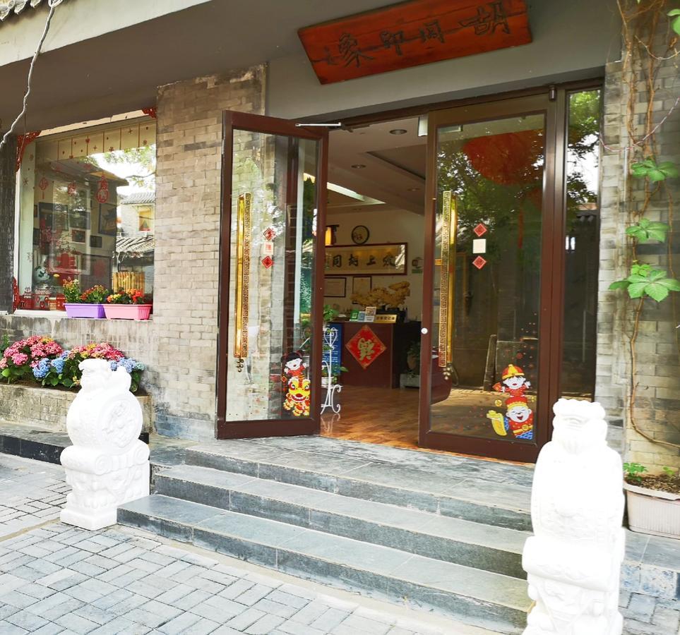 Hutong Impressions Beijing Guesthouse Exterior foto