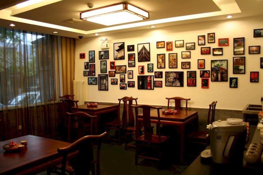 Hutong Impressions Beijing Guesthouse Exterior foto
