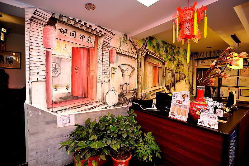 Hutong Impressions Beijing Guesthouse Exterior foto