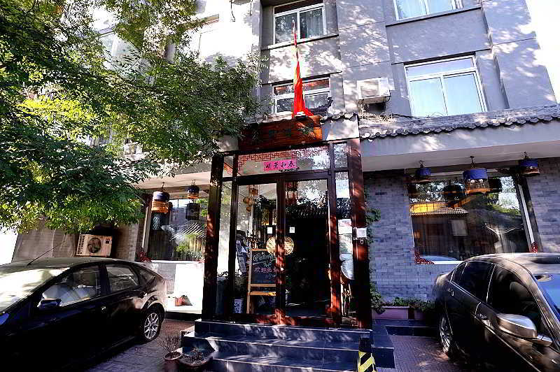 Hutong Impressions Beijing Guesthouse Exterior foto