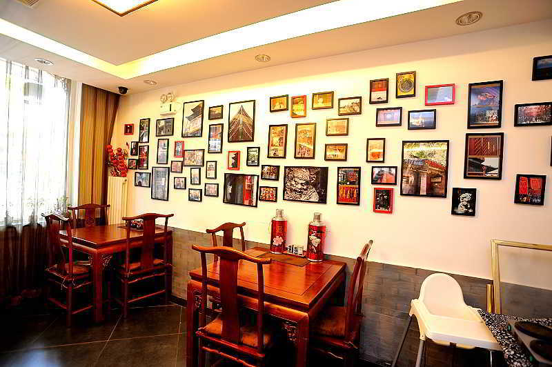 Hutong Impressions Beijing Guesthouse Exterior foto