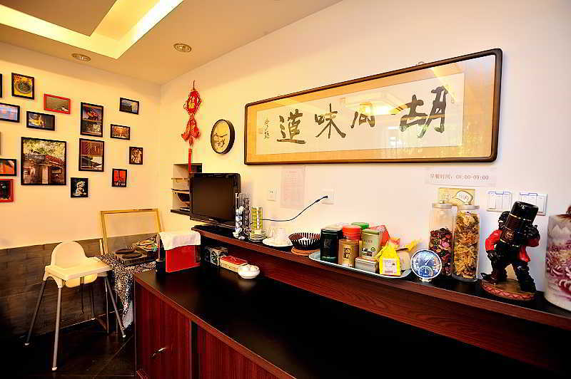 Hutong Impressions Beijing Guesthouse Exterior foto