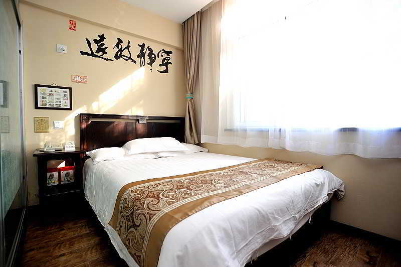 Hutong Impressions Beijing Guesthouse Exterior foto